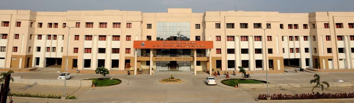 AIIMS  Medical College at  Raipur ,CG